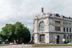 Banco de España convoca una bolsa de empleo temporal para cubrir plazas de personal auxiliar administrativo de oficina.